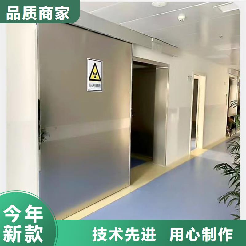 钢制铅门供货稳定