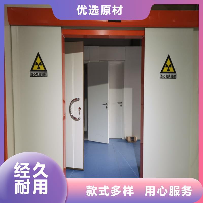 CT室铅门质量合格