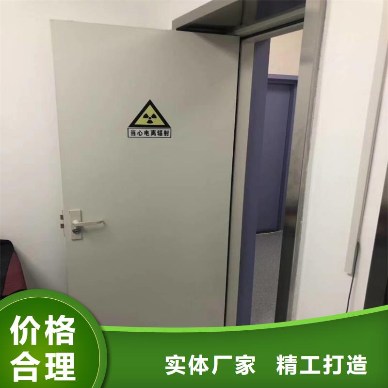 供应手动防护铅门_优质厂家