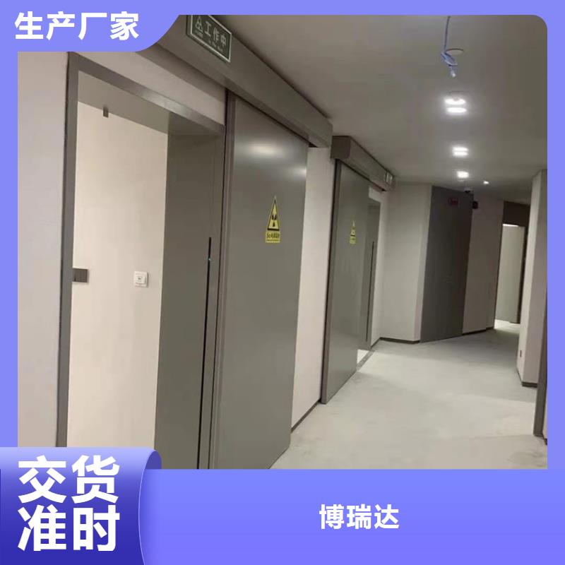 推荐：双扇电动防护铅门厂家