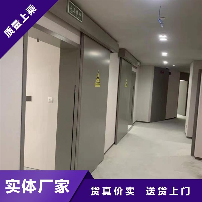 现货供应DR室铅门