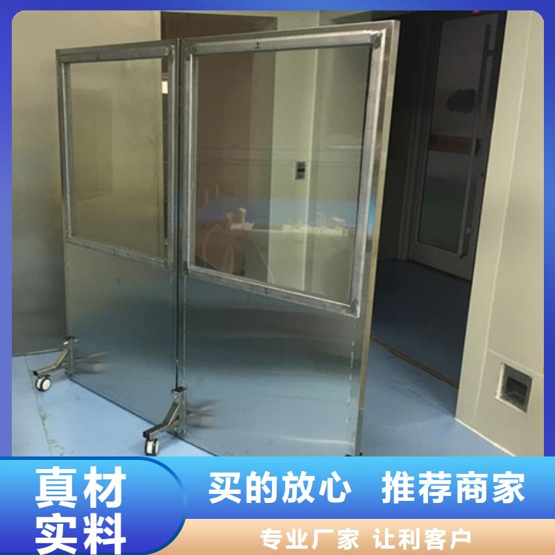 铅屏风铅门厂家型号齐全