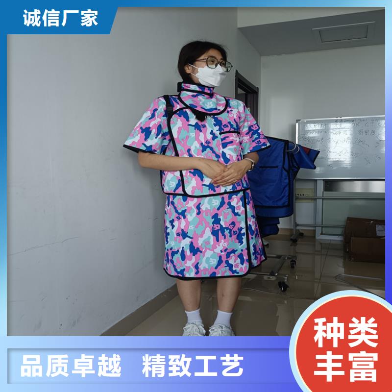 核辐射防护铅衣厂家-只为制造精品