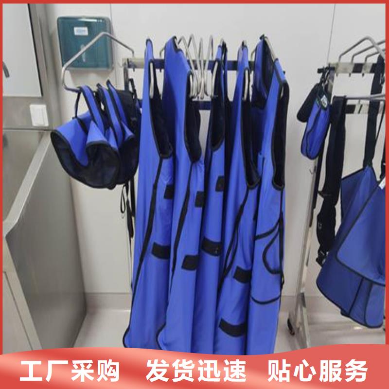 正穿防护双面式铅衣厂家服务周到