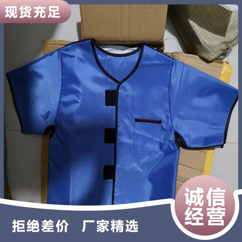 介入马甲背心围裙衣服品质高于同行