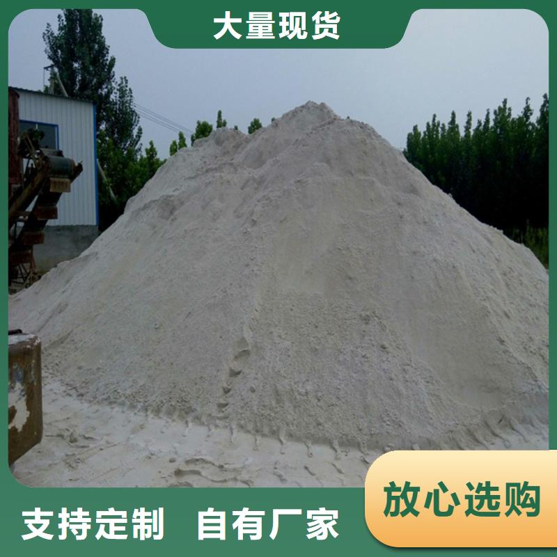 生产重晶石粉硫酸钡砂的厂家