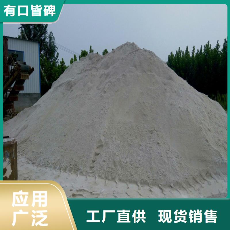 CR室高性能硫酸钡砂厂家_CR室高性能硫酸钡砂