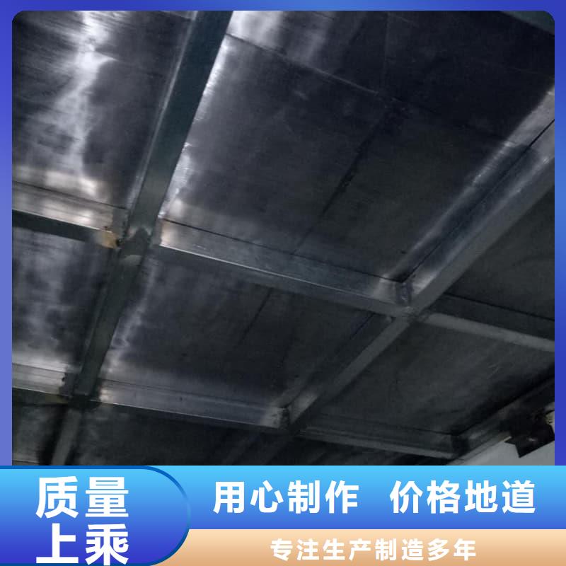 ct室铅板资讯