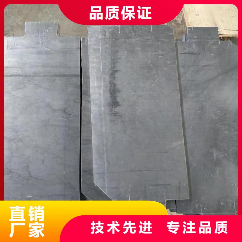 医用射线防护铅板价格合理