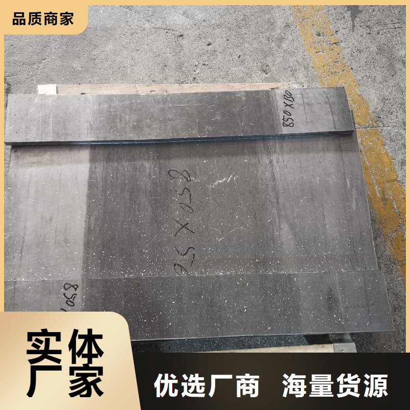 医用射线防护铅板价格合理