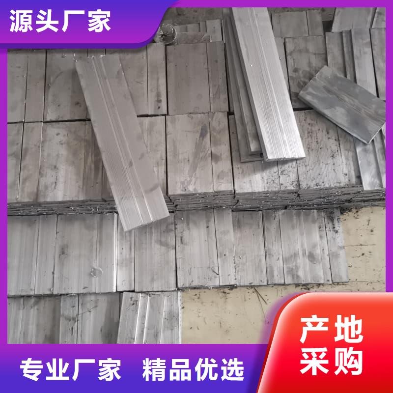 铅板2mm厂家_规格齐全