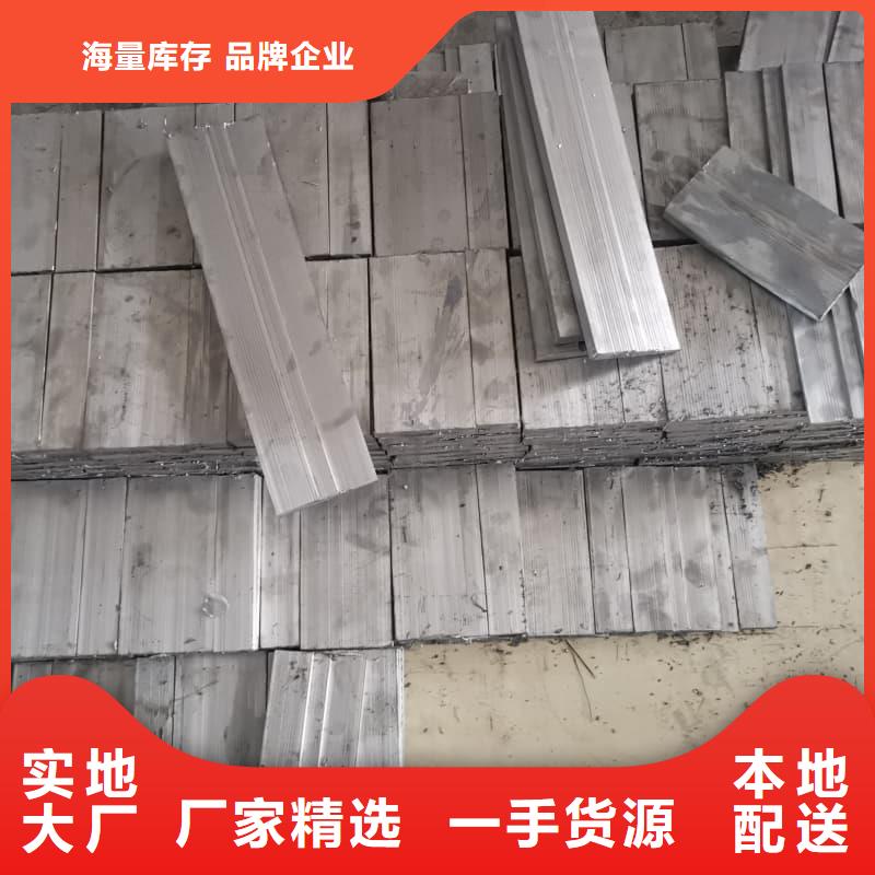 医用射线防护铅板价格合理