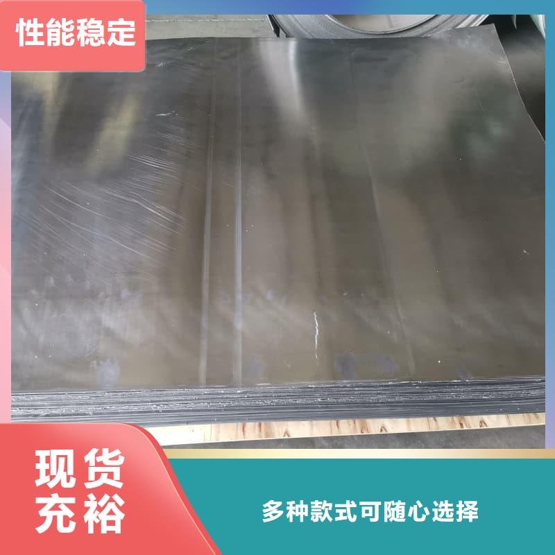 医用射线防护铅板价格合理