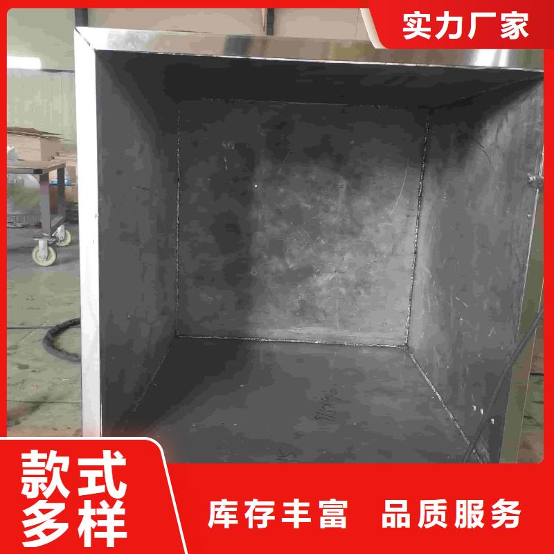 生产辐射铅板