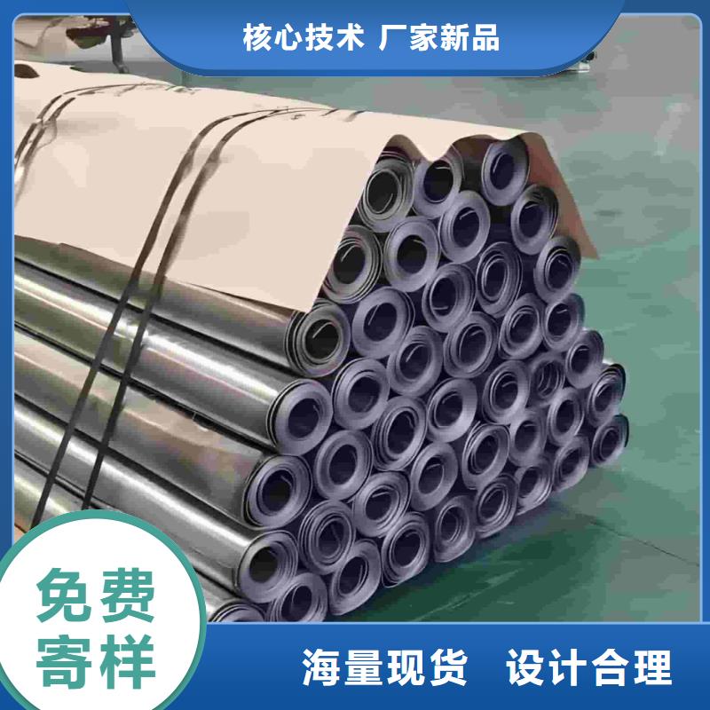 生产辐射铅板