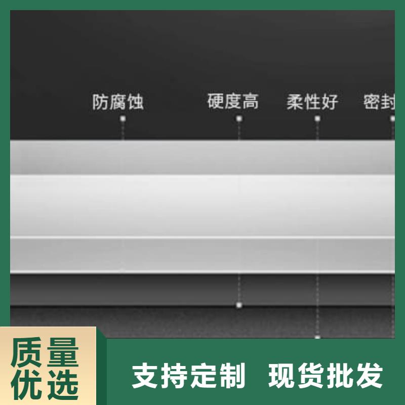 生产辐射铅板