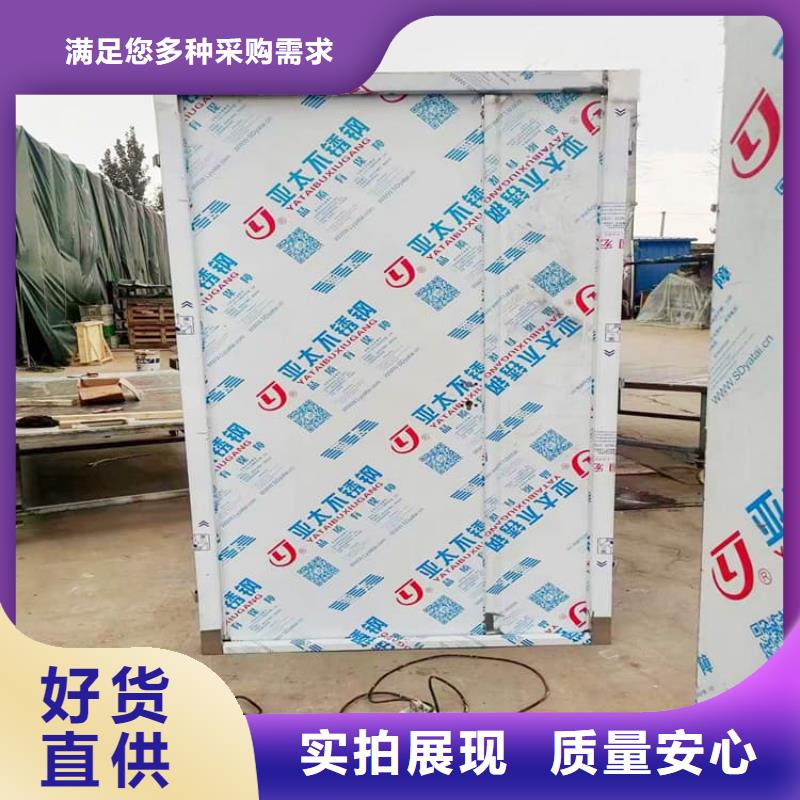 医用防护铅门生产定做