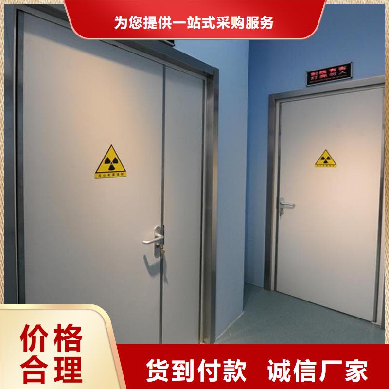医用防护铅门价格从优