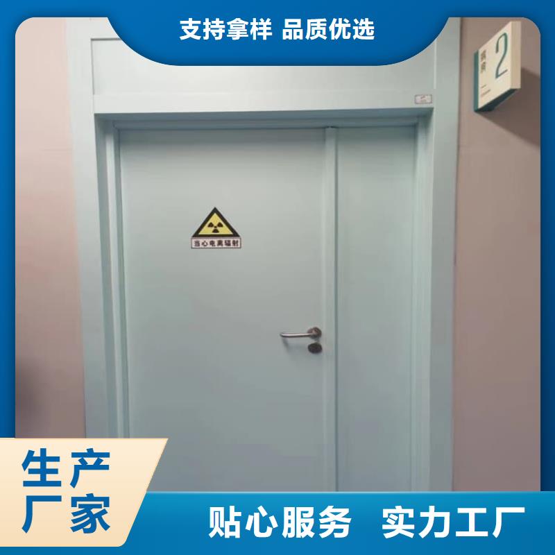 牙科不锈钢铅门大厂家值得信赖