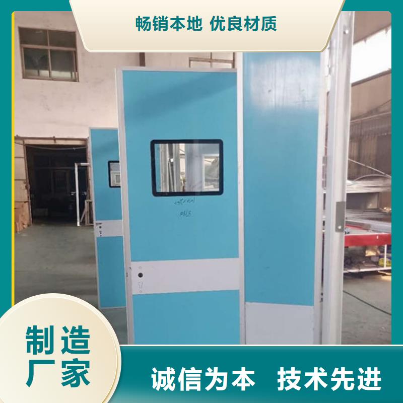 供应批发手动不锈钢铅门-保质