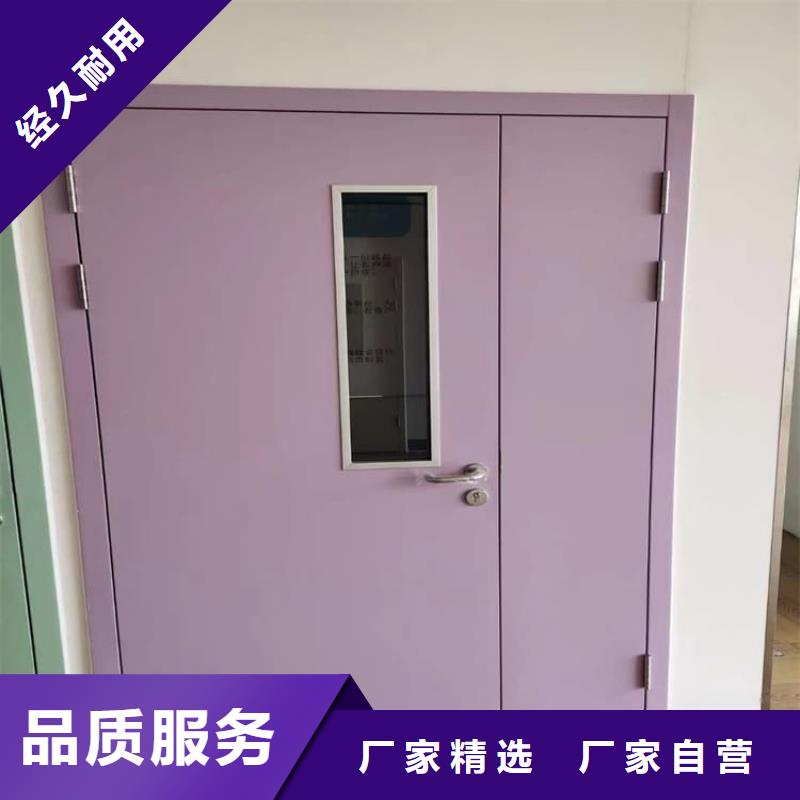 专业销售医用铅门-好评