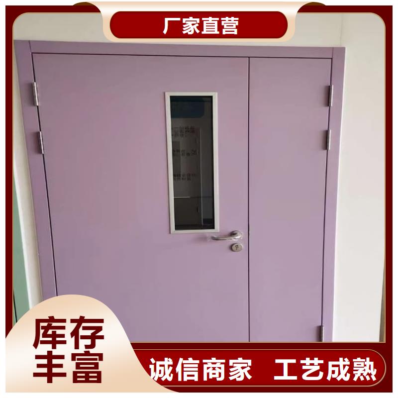 手术室铅门排行