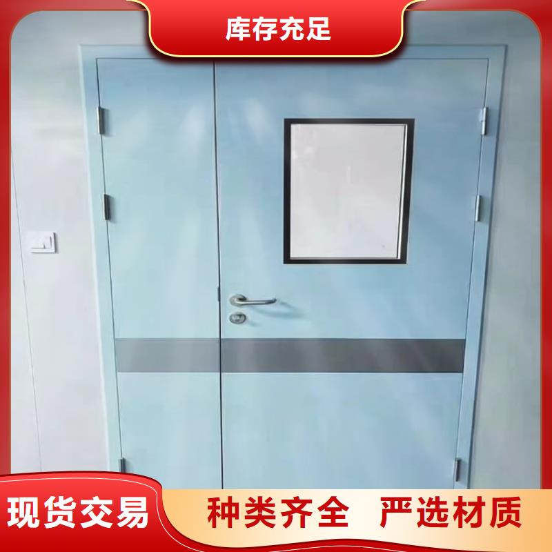口碑好的电动推拉铅板门厂家