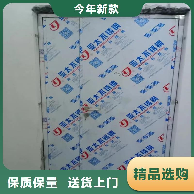 有现货的dr室自动气密门供应商