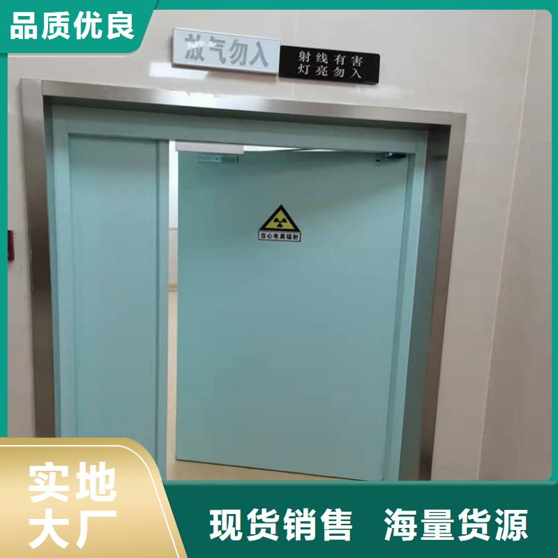 电动不锈钢铅门直销品牌:电动不锈钢铅门生产厂家