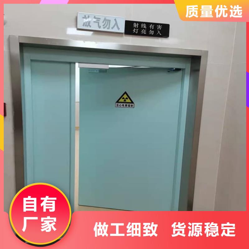 采购手动不锈钢铅门必看-专业品质