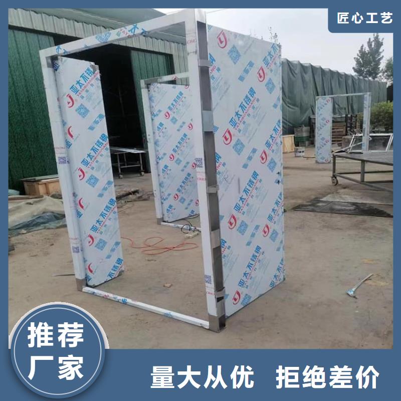 4mmpb铅当量铅铅门厂家-有口皆碑-全国发货
