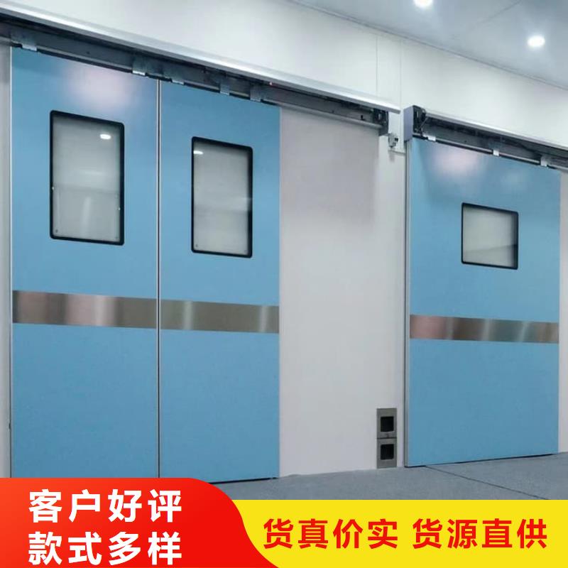 电动气密铅门公司