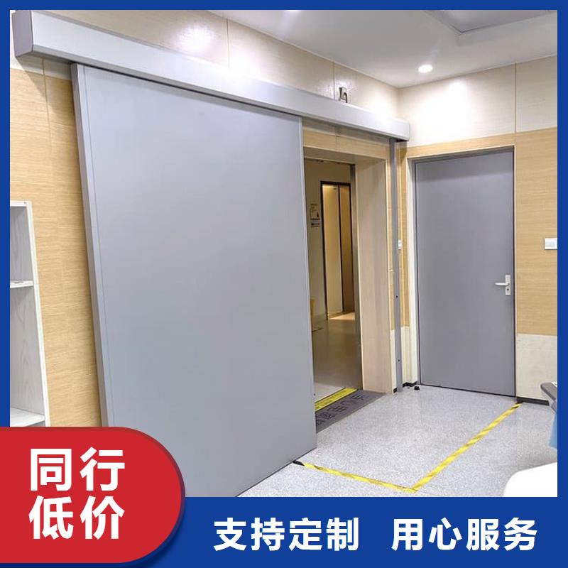 价格低的气密铅门现货厂家