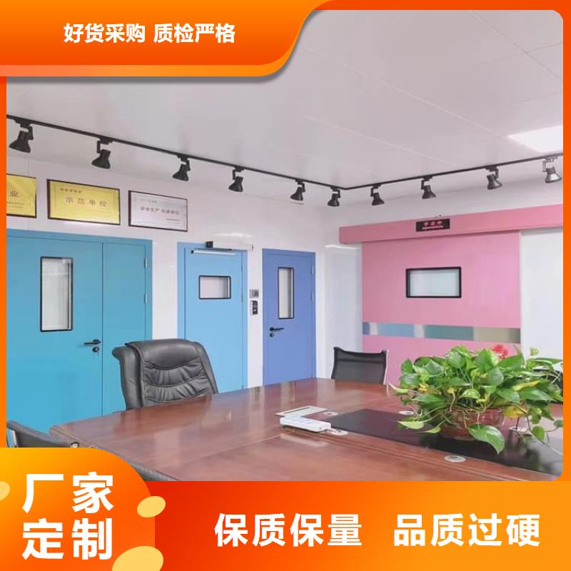 优惠的电动推拉铅门厂家