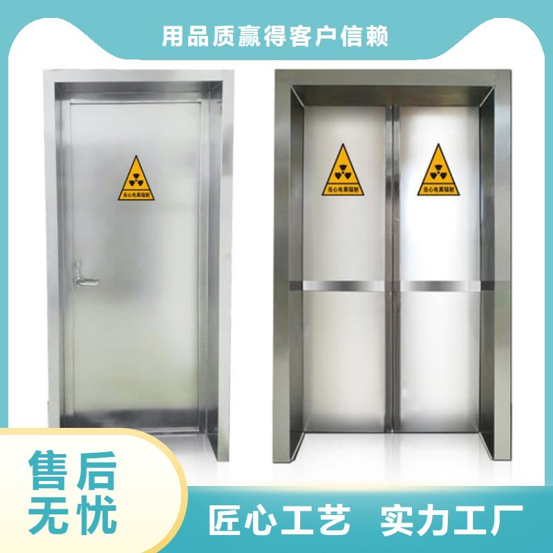 自动铅门实体大厂