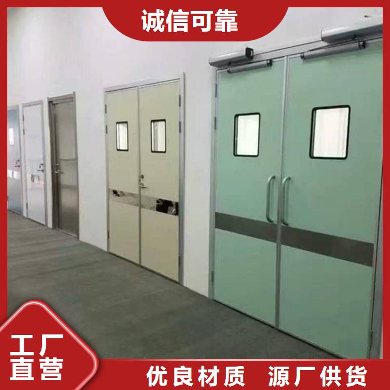 医用防护铅门价格从优
