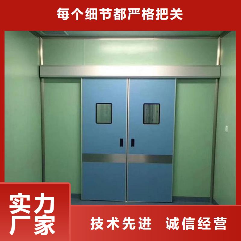 规格全的医用防护铅门厂家
