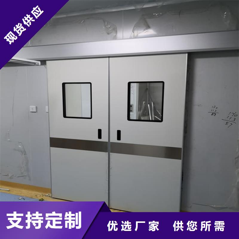 现货供应手动不锈钢铅门_生产厂家