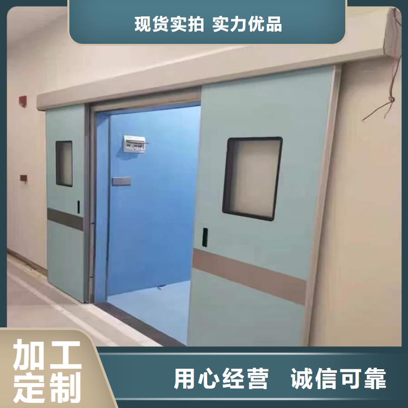 手动双开铅门保质保量
