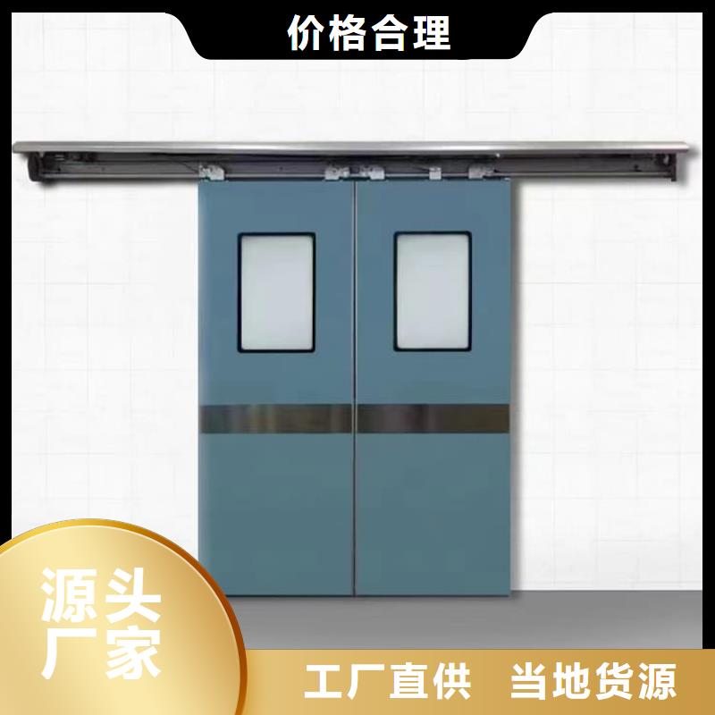 电动不锈钢铅门全国可发货