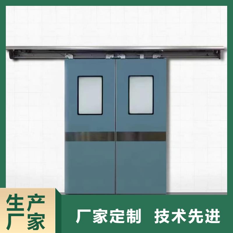采购手动不锈钢铅门必看-专业品质