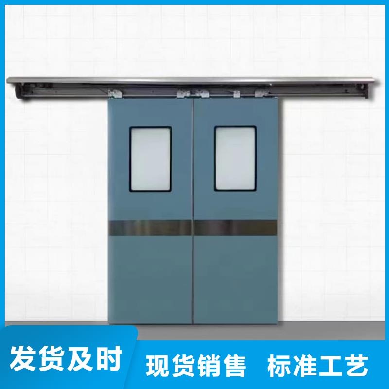 常年供应电动推拉铅门-大型厂家