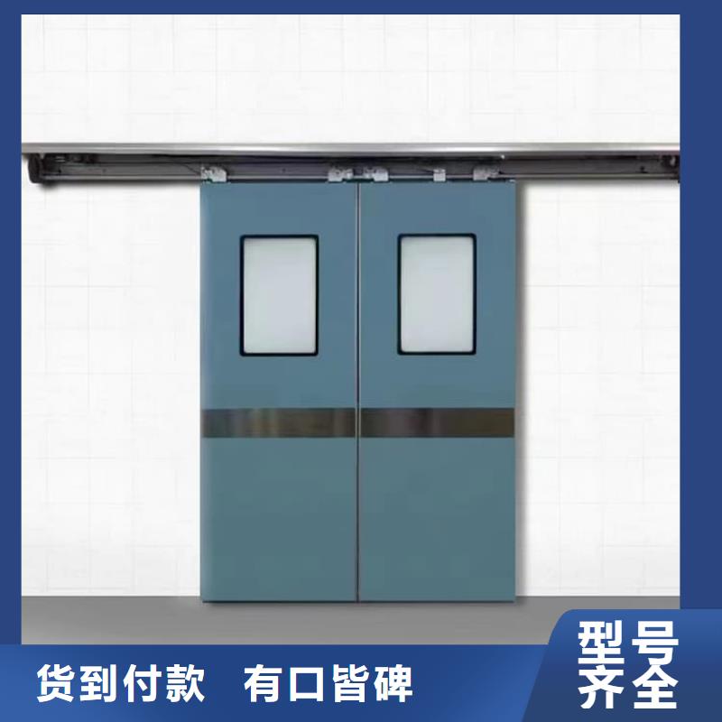 优惠的电动推拉铅门厂家