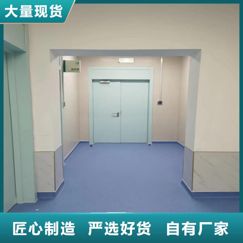 医用防护铅门品种齐全的厂家