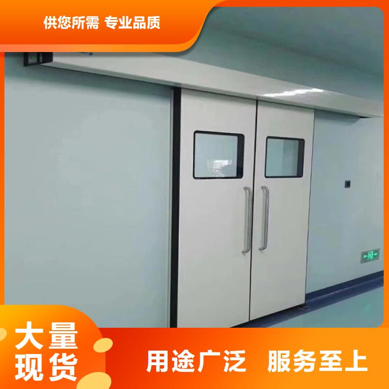 欢迎访问##自动铅门价格##