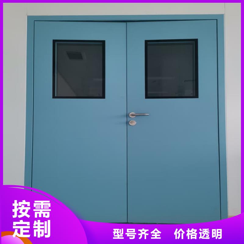 射线防护门厂商