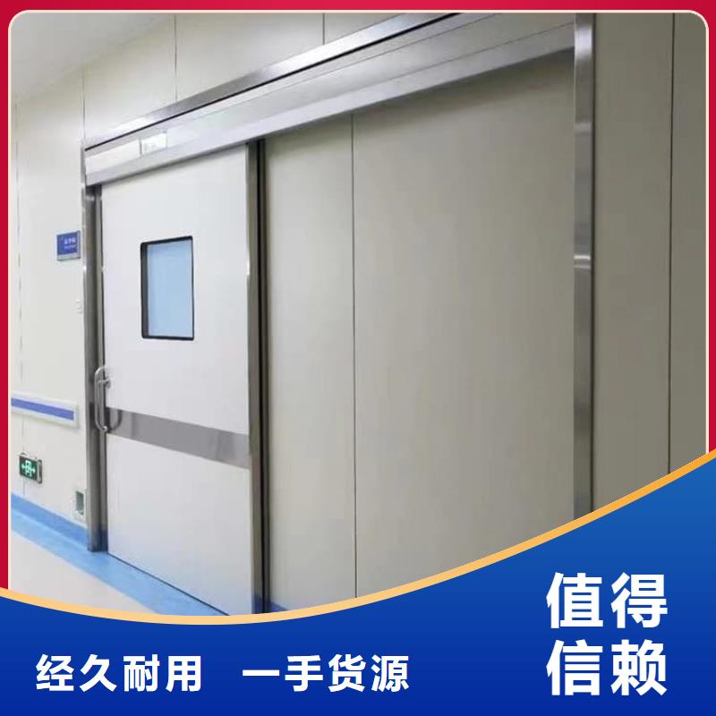 气密铅门_支持定制