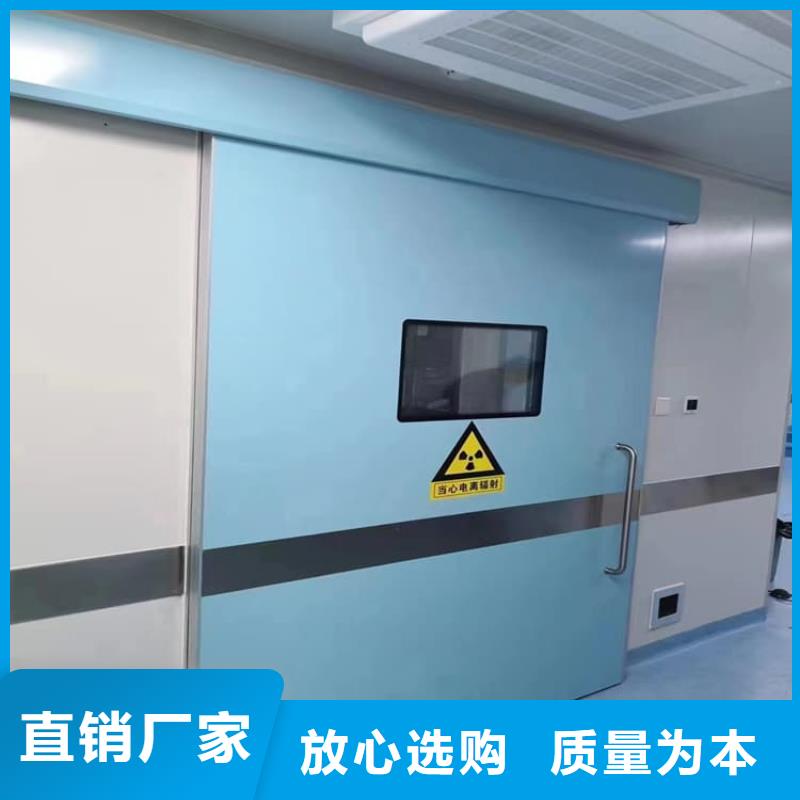 防辐射电动铅门存货充足
