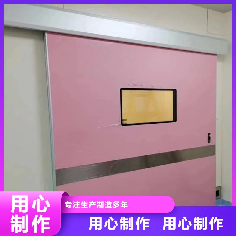 手术室铅门排行