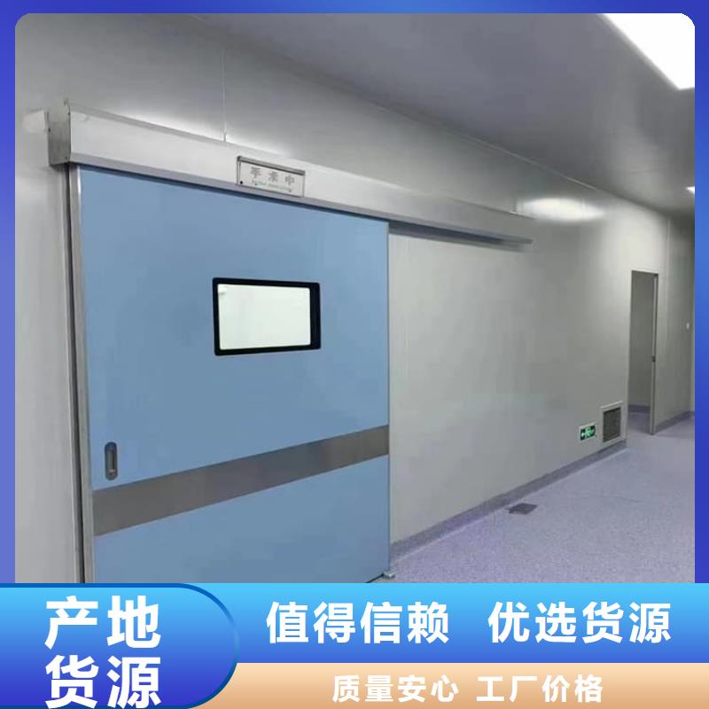 采购手动不锈钢铅门必看-专业品质
